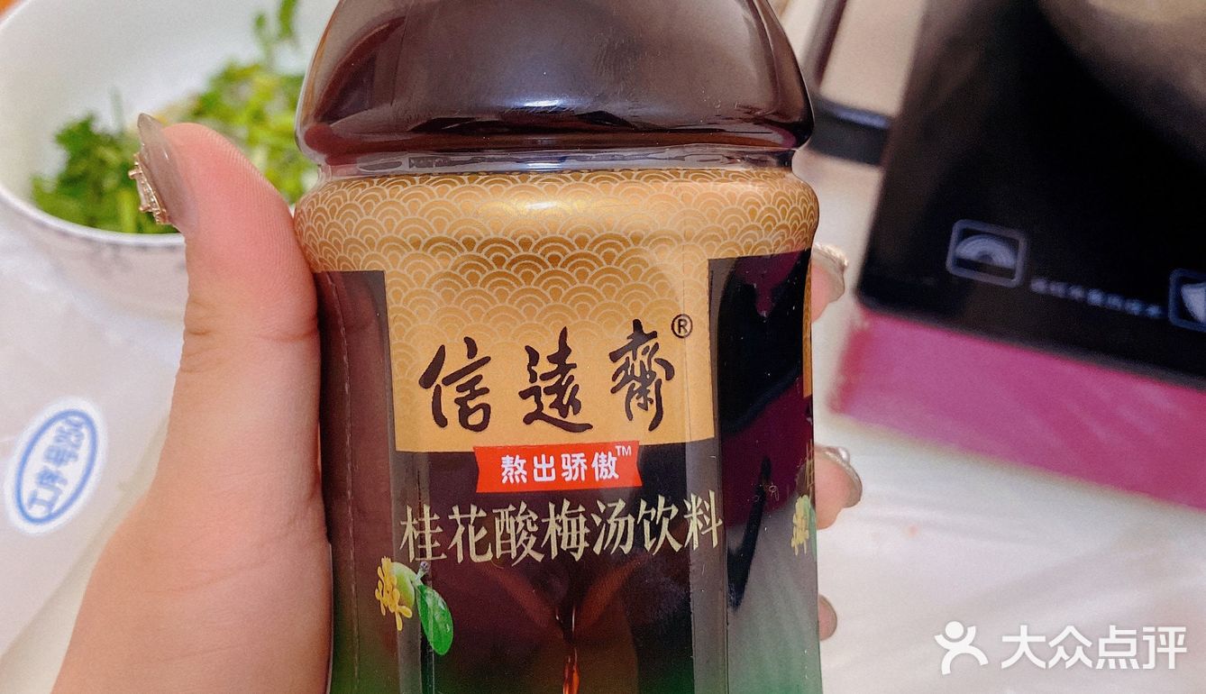 在家也要有仪式感的火锅～