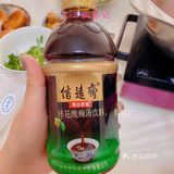 在家也要有仪式感的火锅～