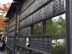 -清凉寺