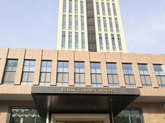 -青岛颐海花园酒店总店·自助餐厅