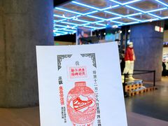 -JORDAN(东方广场店)