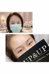 点击看大图 -UP&UP·半永久眉毛眼线机器野生眉