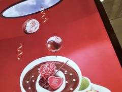 -哈根达斯(芳圆里店)