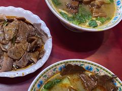 -金杨拉面王小吃面馆·牛三宝面·红烧牛肉粉