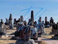 -二连浩特国家地质公园