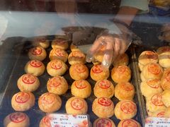 -真老大房(南京东路店)