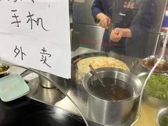 -金杨老摊头蛋饼(金口路店)
