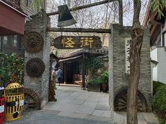 -杭州宋城