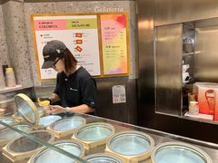 -Dip in Gelato(富民路店)