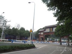 -磁器口古镇