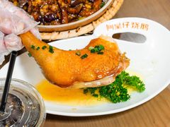 -阿皇仔烧鹅(麦地店)