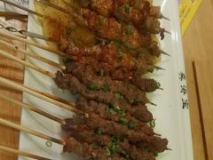 -龚海宝· 烧烤· 羊肉原切挂糊更好吃(庄市店)