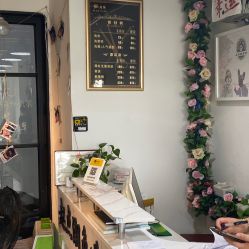 -起点潮色造型