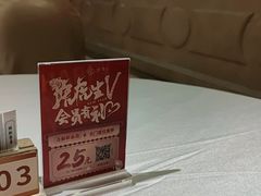 -锦粤宫·精致粤菜(深圳北站店)