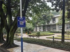 -西南政法大学(沙坪坝校区)
