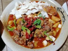 -那时新疆·若羌(经纬汇店)