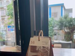 -转山咖啡(松柏社区店)