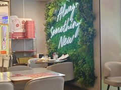 -必胜客(东部星悦天地店)