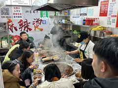 -吴记麻辣烫(曙光中路店)