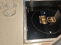-五星桥原切肥牛火锅(怀德桥店)