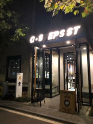 -G-STEPS舞蹈工作室