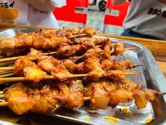 五花-舌尖上的石棉何雨露烧烤