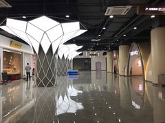 -恒生万鹂广场(唐镇店)