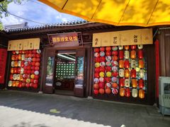 -东钱湖小普陀景区