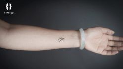 点击看大图 -I-TATTOO 纹身艺术空间