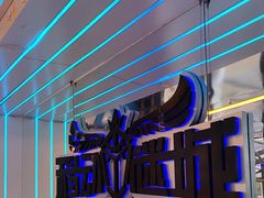 -移动谜城·大笨象密室逃脱(五棵松店)