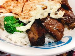 -敏华冰厅(平安金融中心店)
