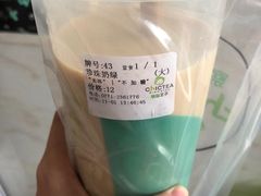 -察理王子(大润发店)