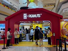 -苏州中心商场