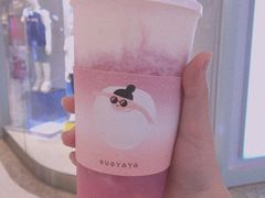 -果呀呀(吾悦广场店)