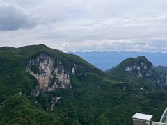 -重庆云阳龙缸景区
