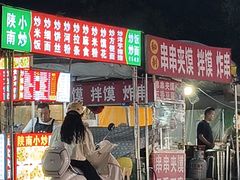 -西安外国语大学(长安校区)