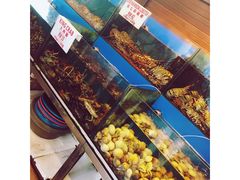 -真浪花园海鲜餐馆