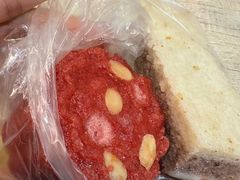 -万福兴糕团(万福兴山塘街直营店)