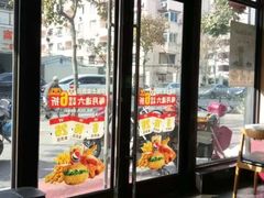 -华莱士·全鸡汉堡(浦东南路店)