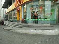 -德克士(北关店)