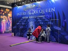 -东浩兰生上海世博展览馆