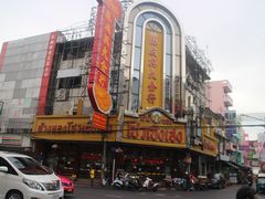 -唐人街(耀华力路)