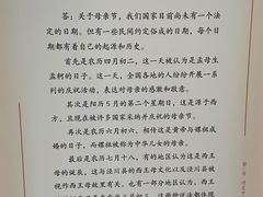 -海珠区图书馆