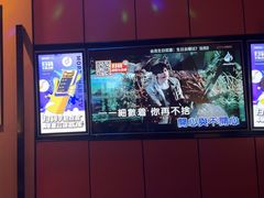 -星聚会KTV(复地活力城店)