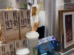 -太犇牛手作茶铺(六合万达店)