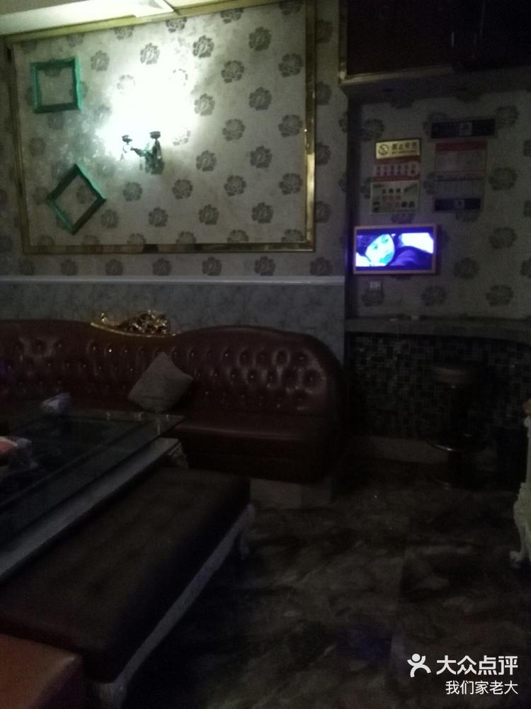 金鼎国际ktv我是第一次过来,门口可以挺-大众点评