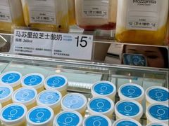 -白色日记·手作酸奶(麦凯乐店)