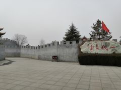 -纪晓岚文化园