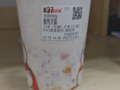 -上海星河湾酒店(闵行店)