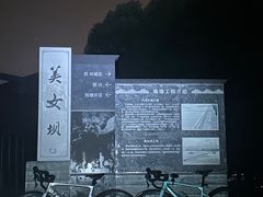 -锐动健身游泳(博地中心店)